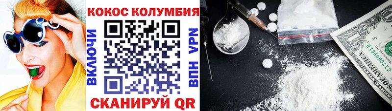 Виды наркотиков купить Мостовской ГАШ  Канабис  Alpha-PVP  Меф 
