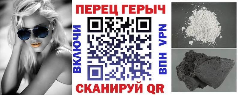 mega онион  Мостовской  ГЕРОИН белый  сколько стоит 