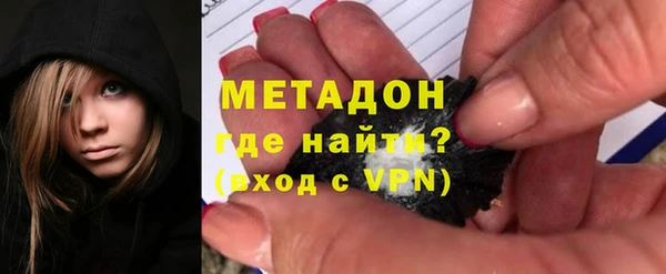 гашиш Абдулино