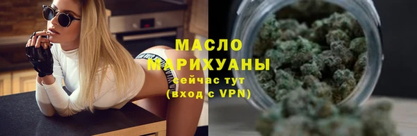 гашиш Абдулино