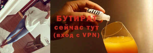 гашиш Абдулино