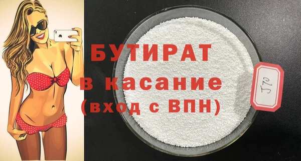 гашиш Абдулино