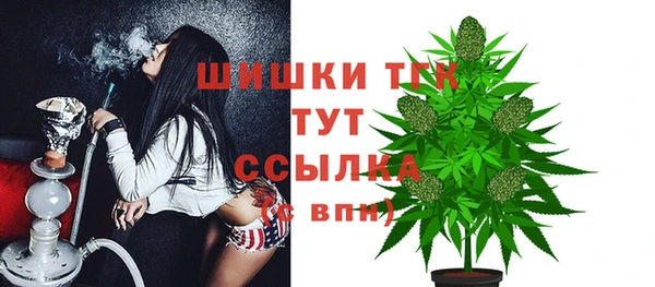гашиш Абдулино