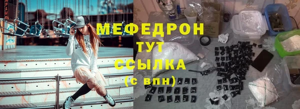 гашиш Абдулино