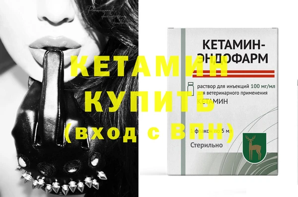 гашиш Абдулино
