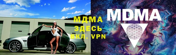 гашиш Абдулино