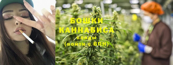 альфа пвп VHQ Абинск