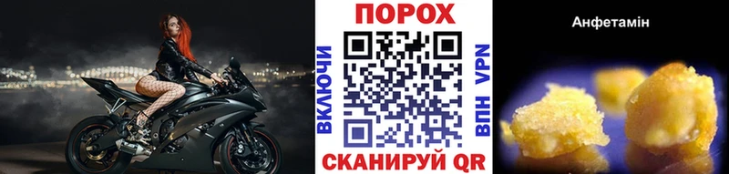 Метамфетамин Декстрометамфетамин 99.9% Мостовской